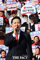  중도층이 먼저냐, 지지층이 먼저냐…딜레마 빠진 장동혁