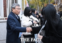  '수능 대박!' 수험생 응원하는 정근식 교육감 [포토]