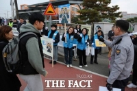  [포토] 현대제철 당진제철소, 대학수학능력시험 수험생 응원