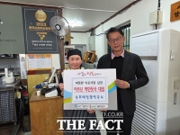  대덕구 목상동 속초메밀향막국수, 어르신께 따뜻한 점심 나눔