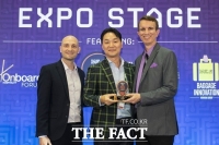  대한항공, APEX FTE 아시아 엑스포서 '선구자상' 수상