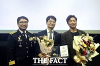  GS칼텍스, 전기차 화재진압설비로 경기도지사 표창