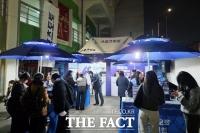  스포츠토토, 수원KT소닉붐아레나에서 ‘새로운 응원의 이름, 스포츠토토!’ 현장 프로모션