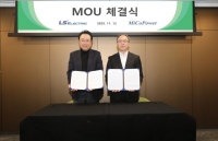 LS일렉트릭, 차세대 SOFC·SOEC 발전설비에 자동화 설루션…미코파워와 맞손