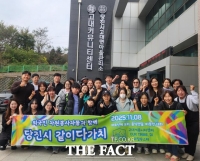  당진시, 외국인 자원봉사자와 '온 마음 돌봄 네트워크' 운영