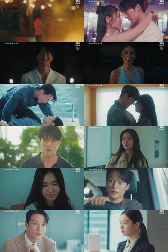 SBS 수목드라마 키스는 괜히 해서!가 넷플릭스 글로벌 차트 2위에 올랐다. /SBS