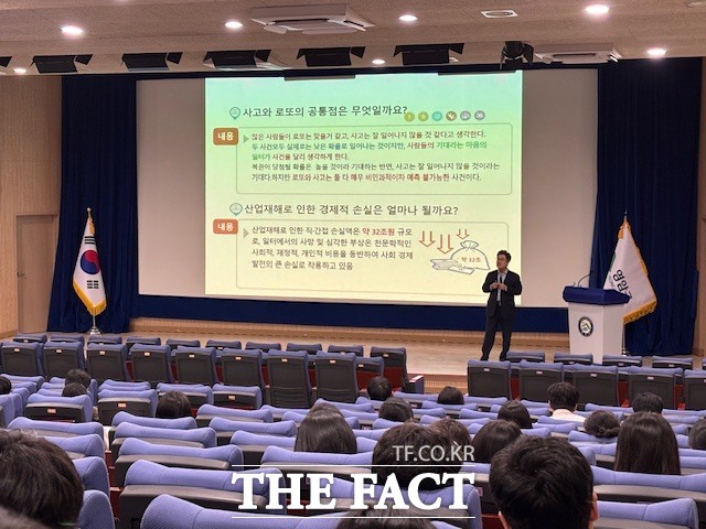 영암군이 2025년 하반기 중대재해 예방 역량 강화 교육을 실시하고 있다. /영암군