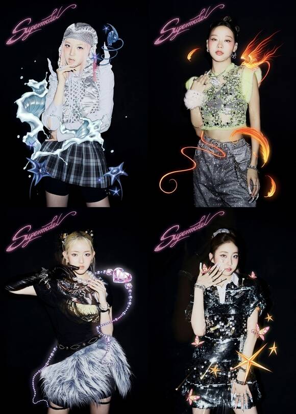 그룹 비비업이 14일 첫 번째 미니앨범 VVON의 콘셉트 포토를 공개했다./이고이엔티