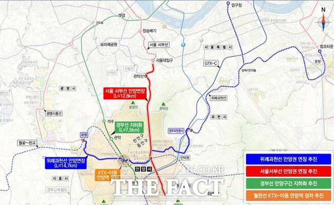 안양권 철도망 구축계획도(안). /안양시