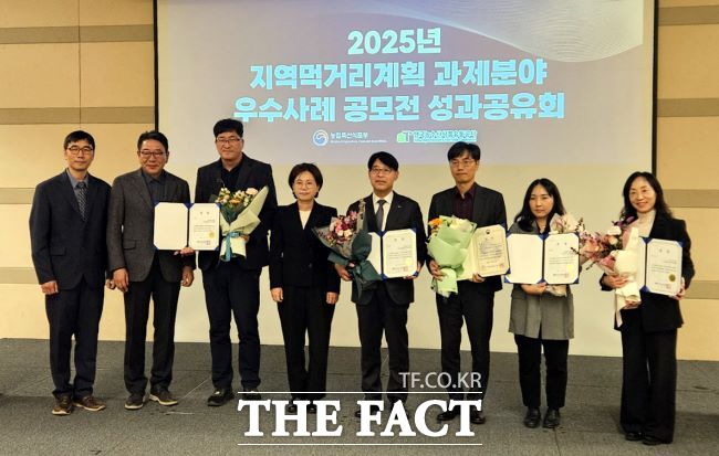 시흥시가 농림축산식품부 주관 ‘지역 먹거리계획 공모전’에서 최우수상을 받았다. /시흥시