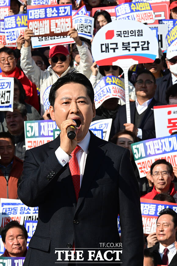 장동혁 국민의힘 대표가 14일 공개된 한미 관세협상 팩트시트 관련해 알맹이가 없다고 맹폭했다. /남윤호 기자