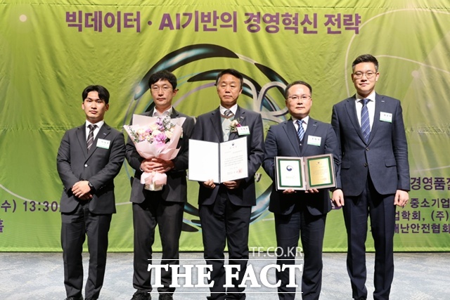 한국남동발전이 기회재정부 주관 2025년 국가안전경영대상을 수상했다. /한국남동발전