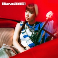  신스, 짜릿한 힙합 레이스 본격 시작