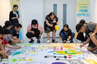  호반그룹, 소외계층 예술활동 지원