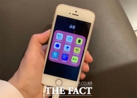  오픈뱅킹도 안심차단 가능해진다…'보이스피싱 피해 방지'