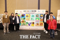  굿모닝발달장애인주간활동센터에서 직접 그린 회화 작품 [포토]