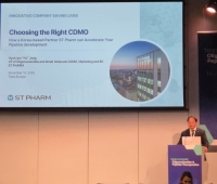  에스티팜, EURO TIDES 2025 출격…'글로벌 고객사 접점 확대'