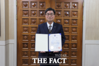  세종도시교통공사, '2025 대한민국 일자리 어워드' 산자부 장관상