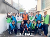  대전봉사체험교실, 대전지방보훈청과 참전유공자 위한 연탄봉사