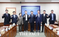  전남도의회 의대특위, 통합국립의대 설립 추진 현황 점검