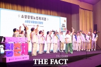  '예술누림 페스티벌' 공연하는 소양강댐노인복지관 합창단 [포토]