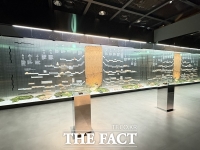  대전선사박물관, 특별전 '뗀석기 in 용호동' 개최