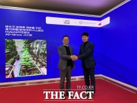  대전창조경제혁신센터, 농업회사법인 에이알티에 3억 원 투자