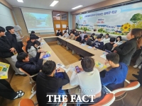  신성대 라이즈사업단, 당진정보고서 '찾아가는 입시설명회' 개최