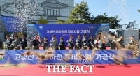 고창군, '고창천' 지방하천 정비사업 본격 착수…'고창의 젖줄 안전하게'