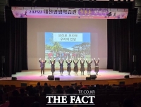  대전평생학습관, '2025년 늘푸른 한마당’ 개최