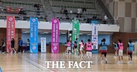  제18회 전국학교스포츠클럽 넷볼 축전 개막…16일까지 열려