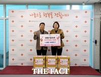  대한적십자사 대전세종지사, 지역 아동복지시설에 라면 지원