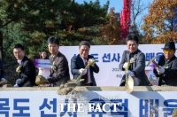 인천공항, 유적 가치 제고 위한 ‘삼목도 선사 유적 배움터’ 조성 추진