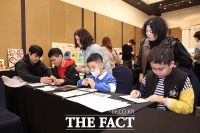  시민과 예술이 만나는 '2025 예술누림 페스티벌' 체험부스 [포토]