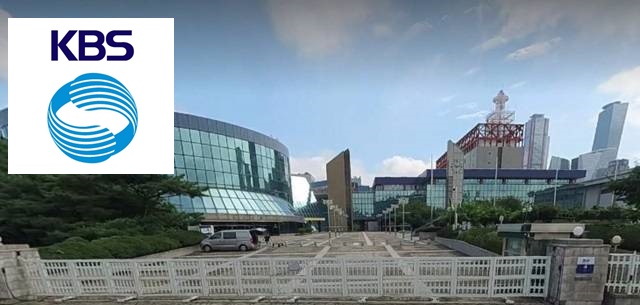 더불어민주당 김우영 의원이 공개한 자료에 따르면 KBS 전 센터장은 사업가 조모 씨의 권유를 받아 코인 투자를 했고, 이후 조씨로부터 특정 프로그램 출연 청탁을 받았다. /국감자료