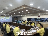  평택시, 고병원성 AI 긴급 재난안전대책본부 개최