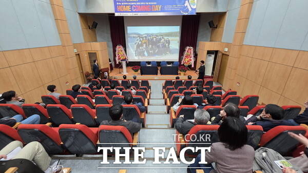 동아마이스터고등학교가 지난 14일 동광축제와 연계로 제1회 졸업 10주년 기념 홈커밍데이를 개최했다. /정예준 기자