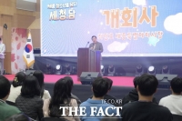  세종시, 청소년 꿈·끼 펼친 활동 담은 전시 '세·청·담' 열어