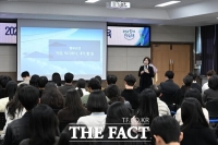  대전 중구, 하반기 공직자 친절교육 실시