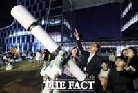  거대한 천문대로 변신한 대전 동구청 잔디광장…'별빛과학캠프' 성료