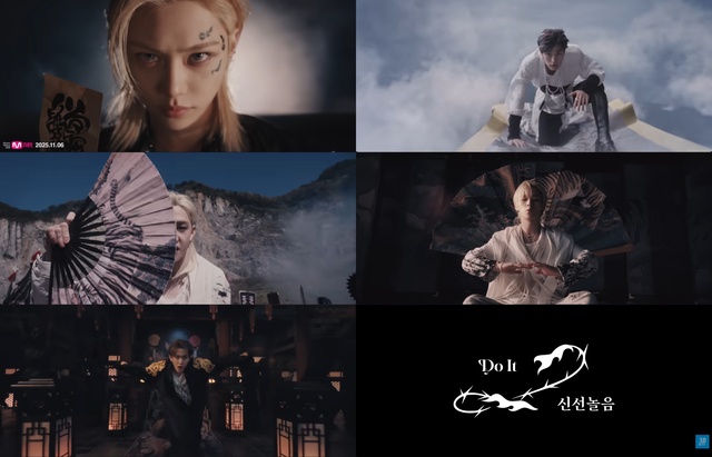 그룹 스트레이 키즈가 새 앨범 SKZ IT TAPE DO IT의 더블 타이틀곡 신선놀음 뮤직비디오 티저를 선보였다./JYP엔터테인먼트