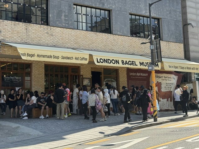 17일 런던베이글뮤지엄의 운영사 엘비엠이 근로환경 전면 개선에 나선다고 밝혔다. /엘비엠