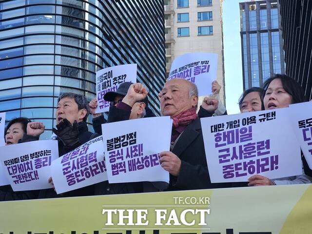 을사늑약 체결 120년을 맞은 17일 시민단체들이 이재명 정부는 전쟁국가 일본의 부활을 뒷받침하는 하는 한일, 한·미·일 군사협력을 즉각 중단하라고 일제히 촉구헸다. /이다빈 기자