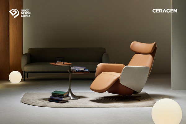 세라젬의 셀트론 순환 체어가 산업부 주최 2025 굿디자인 코리아에서 동상 수상했다. 이 제품은 심미성과 의료기기 기능성이 결합된 제품으로 인정받았다. /세라젬