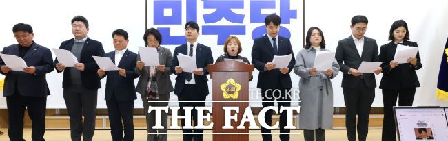 경기도교육청 하이러닝 영상 규탄 기자회견 /경기도의회