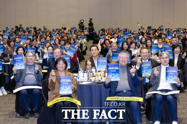 16일 수원컨벤션센터에서 수원시 도시정책 시민계획단 원탁토론회가 열리고 있다. /수원시