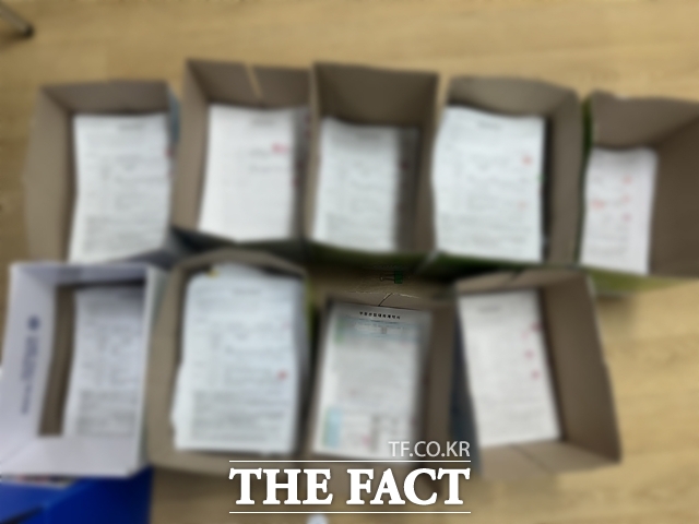 A 씨가 보관하고 있던 임대차계약서. /부산경찰청