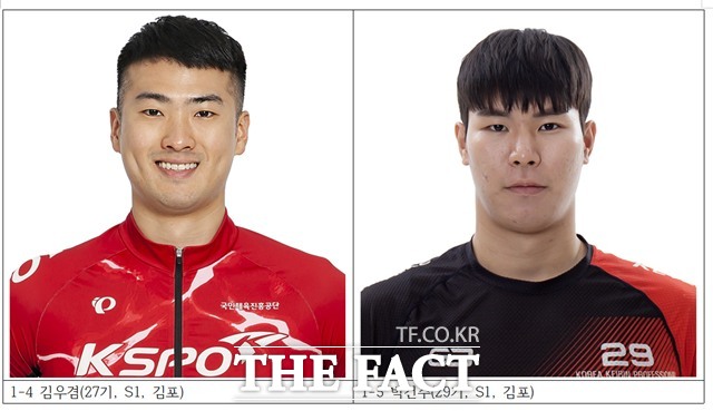 김우겸(27기, S1, 김포) 박건수(29기, S1, 김포)