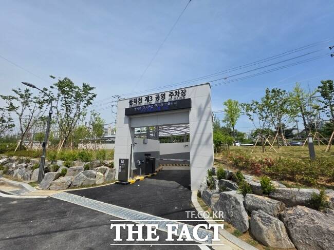 용인시 수지구 풍덕천동에 마련된 풍덕천 제3공영주차장 전경. /용인시