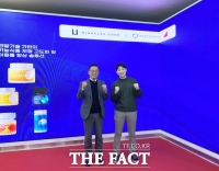  대전창조경제혁신센터, 보육기업 미라클스에 1억 원 투자 진행